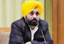 पंजाब सरकार द्वारा स्वतंत्रता दिवस के अवसर पर 27 प्रतिष्ठित हस्तियों को ‘पंजाब सरकार प्रमाण-पत्र-2026’ से किया जाएगा सम्मानित