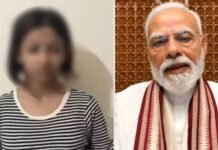 जंतर-मंतर प्रोटेस्ट में PM को गाली देने वाली लड़की ने मांगी माफी , वीडियो जारी कर कहा-मैं 15 साल की…