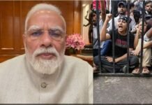 PM Modi On Students :’मेरी माँ और मुझ गालियां दी गईं’; जंतर-मंतर पर छात्रों के विरोध-प्रदर्शन पर PM मोदी ने की बात, कहा- मैं इन्हें…