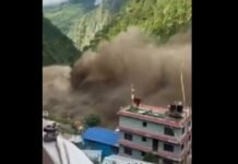 Nepal Flood: नेपाल में अचानक आई बाढ़ से मची तबाही, कई गांव बहे, 8 लोगों की मौत, सैकड़ों लापता