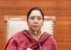 पंजाब में OBC विद्यार्थियों को बड़ी राहत, दो वर्षों में 39,320 छात्रों के लिए 15.72 करोड़ रुपये की छात्रवृत्ति