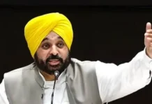 भगवंत मान सरकार की ओर से बिजली के अधिक आए बिलों से प्रभावित उपभोक्ताओं के लिए बड़ी राहत का ऐलान