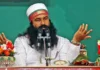 Ram Rahim Gets 21 Day Furlough : गुरमीत राम रहीम फिर आएंगे जेल से बाहर;10 साल में 17 बार पैरोल और फरलो मिली