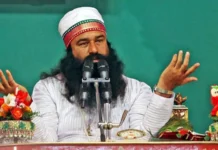 Ram Rahim Gets 21 Day Furlough : गुरमीत राम रहीम फिर आएंगे जेल से बाहर;10 साल में 17 बार पैरोल और फरलो मिली
