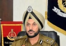 पंजाब पुलिस में बड़ा फेरबदल, हरमनबीर सिंह बने अमृतसर के पुलिस कमिश्नर