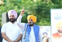 राखी के त्यौहार पर CM भगवंत मान ने निभाया ‘भाई’ का फर्ज, 1.37 लाख सत्कार सखियों के खातों में डाली सम्मान राशि