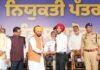 पंजाब के 1,746 और युवाओं को पुलिस में मिली सरकारी नौकरी, मुख्यमंत्री भगवंत सिंह मान ने सौंपे नियुक्ति पत्र