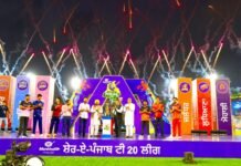 CM भगवंत मान ने पंजाब की पहली शेर-ए-पंजाब टी-20 क्रिकेट लीग का किया उद्घाटन; कहा, यह लीग पंजाब की क्रिकेट प्रतिभा को निखारेगी