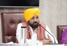 हमारी सरकार मजबूत पंजाब के निर्माण के लिए महिलाओं को अधिक अधिकार और अवसर सुनिश्चित कर रही है: मुख्यमंत्री भगवंत मान