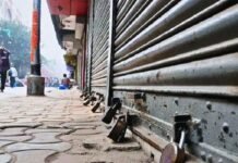 Punjab Bandh 21 August : 21 अगस्त को पंजाब बंद; क्या रहेगा बंद, क्या रहेगा खुला? जानें पूरा Update