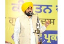 ‘आप’ सरकार श्री गुरु रविदास जी महाराज के ‘आदर्श समाज’ के सपने को साकार कर रही है: मुख्यमंत्री भगवंत मान