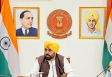 पंजाब में चीनी की कोई कमी नहीं, सरकार ने स्टॉक और आपूर्ति पर निरंतर नजर रखी: मुख्यमंत्री भगवंत सिंह मान