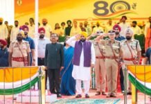 आज़ादी का 80वां दिवस पंजाब की महिलाओं की ‘आर्थिक आज़ादी’ का साल होगा – मुख्यमंत्री भगवंत मान