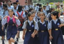 Haryana School News: हरियाणा में 3 साल में 1 लाख से ज़्यादा छात्रों ने छोड़ा स्कूल