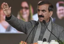 हिमाचल सरकार IAS, IFS और IPS के पद कम करने की बना रही योजना; CM सुक्खू ने कहा राज्य में ज़रूरत से ज़्यादा अधिकारी