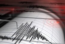 Uttarakhand Earthquake : उत्तराखंड में भूकंप के झटकों से हिली धरती, घबराए लोग घर से निकले बाहर
