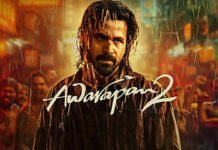 ‘आवारापन 2’ सिनेमाघरों में रिलीज़, जानिए फिल्म को कैसा मिला रिस्पॉन्स, X पर फैंस ने दी मिली-जुली प्रतिक्रियाएं