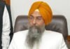 पंजाब विधानसभा के स्पीकर कुलतार सिंह संधवां ने आलमी तापन से निपटने के लिए पंजाबियों को अधिक से अधिक पौधे लगाने की अपील की