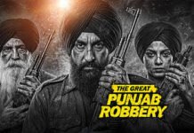 पंजाब विधान सभा के स्पीकर द्वारा पंजाबी फिल्म “द ग्रेट पंजाब रॉबरी” की टीम की मेजबानी; सिनेमा और पर्यटन को बढ़ावा देने की पहलों पर चर्चा