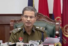 स्वतंत्रता दिवस की पूर्व संध्या पर गृह मंत्रालय ने पंजाब पुलिस के अधिकारियों/कर्मचारियों के लिए राष्ट्रपति पुलिस पदक(PSM) और पुलिस पदक (MSM) की घोषणा की