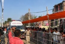 Bihar News: लखीसराय के अशोक धाम मंदिर में बड़ा हादसा, भगदड़ मचने से 7 लोगों की मौत, कई घायल