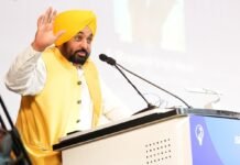 युवाओं के सपनों को उड़ान दे रही है पंजाब सरकार: मुख्यमंत्री भगवंत मान