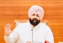 शिक्षक दिवस के अवसर पर 75 शिक्षकों को राज्य पुरस्कारों से सम्मानित करेगी मान सरकार : हरजोत सिंह बैंस