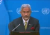 “एक आतंकवादी देश मुझसे यह सवाल पूछ रहा है…”: UN में पाकिस्तानी पत्रकार को विदेश मंत्री एस. जयशंकर ने दिया करारा जवाब