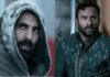 Haiwaan Box Office Collection Day 4: अक्षय कुमार और सैफ अली खान की फ़िल्म ‘हैवान’ बॉक्स ऑफ़िस पर कर रही संघर्ष