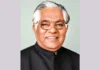 पंजाब कैबिनेट मंत्रियों ने पूर्व मंत्री चुन्नी लाल भगत के निधन पर गहरा दुख व्यक्त किया