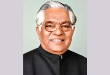 पंजाब कैबिनेट मंत्रियों ने पूर्व मंत्री चुन्नी लाल भगत के निधन पर गहरा दुख व्यक्त किया