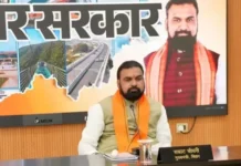 बिहार में बाढ़ पीड़ितों के खाते में आज आएंगे 7-7 हजार रुपये, CM सम्राट ने किया ऐलान, सीधे खाते में करेंगे ट्रांसफर
