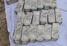 अमृतसर में BSF और पुलिस की ड्रग्स तस्करी के खिलाफ कार्रवाई, 1.54 किलोग्राम नशीले पदार्थ और 1.98 लाख रुपये की नकली भारतीय करेंसी ज़ब्त