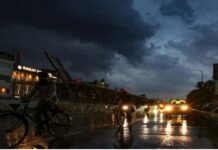 Punjab Weather Update: पंजाब के कई हिस्सों में हुई बारिश; तापमान में गिरावट