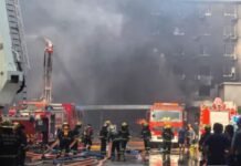 China Fire News: चीन में एक टेक्सटाइल फ़ैक्टरी में लगी आग, आठ लोगों की मौत