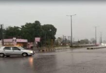 Punjab Weather Update: पंजाब और चंडीगढ़ से मानसून की विदाई; आज मौसम रहेगा शुष्क