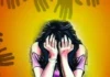 अमरजीत चावला बलात्कार मामला: ड्राइवर मोहन सिंह जांच में शामिल, रूपनगर पुलिस के समक्ष बयान दर्ज कराया