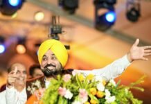 पंजाब सरकार के 85,000 कर्मचारियों के लिए अच्छी खबर, राज्य सरकार ने DA 42% से बढ़कर 60% करने का लिया फैसला