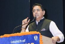 अमन अरोड़ा द्वारा 300 सरकारी सेवाओं के लिए एकीकृत पोर्टल “डिजी पंजाब” लॉन्च