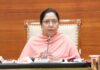पंजाब सरकार द्वारा बी.सी. प्रमाणपत्रों संबंधी अस्पष्टता दूर करने के लिए चलाई जाएगी राज्य स्तरीय मुहिम, हर योग्य लाभार्थी को मिलेगा उसका हक: डॉ. बलजीत कौर