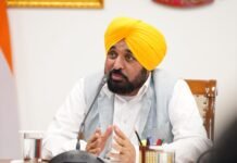 मुख्यमंत्री भगवंत सिंह मान द्वारा कृषि विश्वविद्यालय में हॉर्टिकल्चर नॉलेज सेंटर को मंजूरी