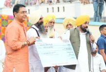 तीन काले कृषि कानून पास करने की शर्त पर अकाली दल से समझौता करने जा रही है भाजपा : मुख्यमंत्री भगवंत मान