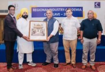 पंजाब को तकनीकी शिक्षा में नंबर-1 राज्य बनाने के लिए क्षेत्रीय उद्योग-अकादमिक सम्मेलन आयोजित