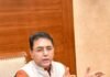 यूरोप से गैंगस्टर की पहली हवालगी भगवंत मान सरकार के गैंगस्टरों के खिलाफ सख्त रुख का प्रमाण: अमन अरोड़ा