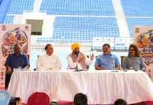 पंजाब पहली बार एशियाई चैंपियंस ट्रॉफी की मेज़बानी कर इतिहास रचेगा: मुख्यमंत्री भगवंत सिंह मान