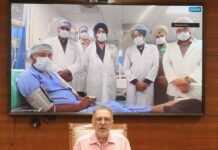 पंजाब ने सरकारी मेडिकल कॉलेज पटियाला में पहली बार सफल किडनी ट्रांसप्लांट कर रचा इतिहास