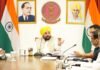 CM भगवंत मान ने ‘युद्ध नशों विरुद्ध’ अभियान की उच्च-स्तरीय समीक्षा बैठक की अध्यक्षता की, निर्णायक कदम उठाने के निर्देश