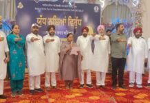 नशों के मुकम्मल खात्मे के लिए समाज के हर वर्ग का सहयोग जरूरी : डॉ. बलजीत कौर