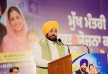 CM भगवंत मान ने ‘मुख्यमंत्री सेहत योजना’ के तहत बने 1.26 करोड़ कार्डों के वितरण की शुरुआत की, 54 लाख परिवारों को मिली स्वास्थ्य सुरक्षा