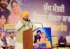 5 प्राथमिकताएं, एक मिशन: पंजाब को नशा-मुक्त बनाने के लिए मुख्यमंत्री भगवंत सिंह मान का ‘बिग 5’ अभियान